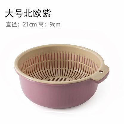 Multifunctional Double-layer Thickened Draining Basket Portable Kitchen Plastic Hollow Draining Draining Rice Washing Vegetables Vegetable Draining Basket