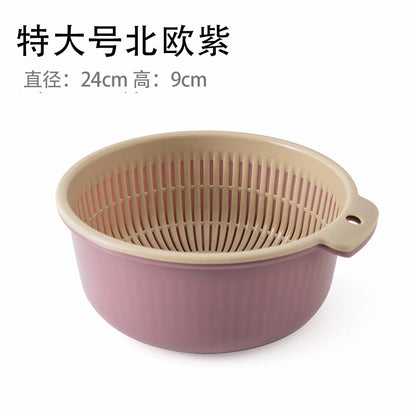 Multifunctional Double-layer Thickened Draining Basket Portable Kitchen Plastic Hollow Draining Draining Rice Washing Vegetables Vegetable Draining Basket