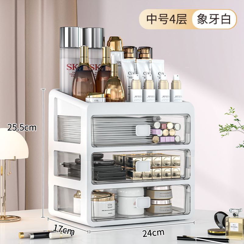 Makeup Organizer Cosmetic Storage Box Drawer Type Desktop Fi