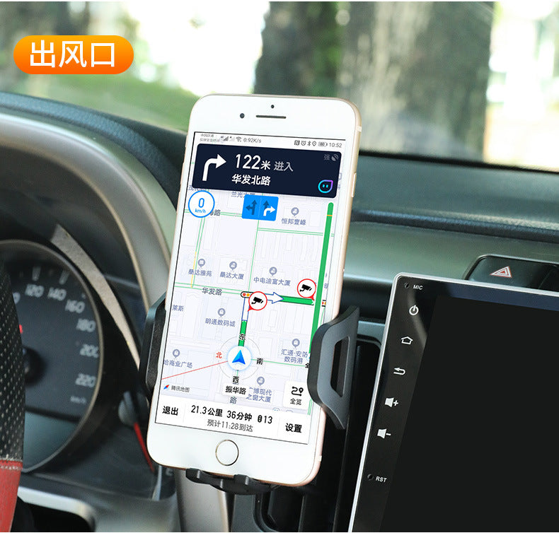 Carbon Fiber Car Mobile Phone Holder Car Air Outlet Mobile Phone Navigation Rack Retractable Long Rod Suction Type Mobile Phone Holder