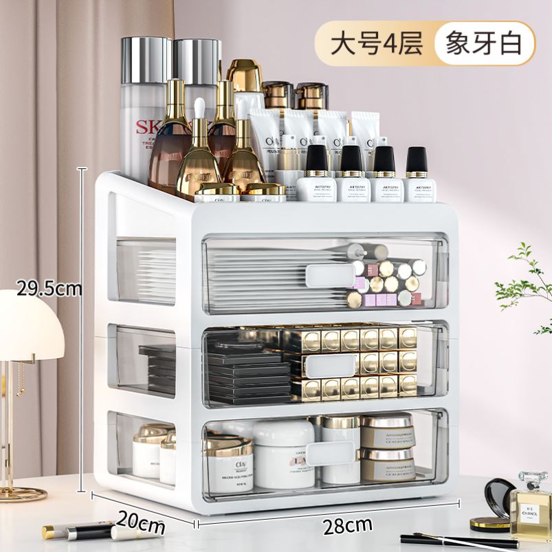 Makeup Organizer Cosmetic Storage Box Drawer Type Desktop Fi