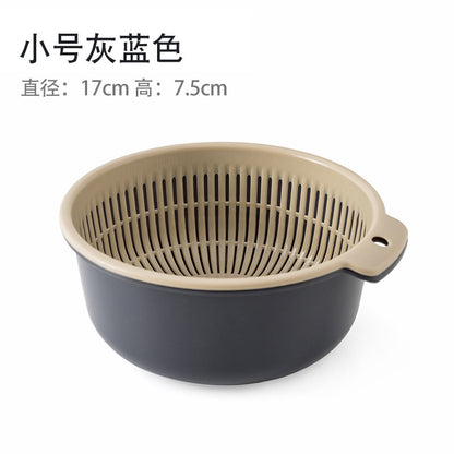 Multifunctional Double-layer Thickened Draining Basket Portable Kitchen Plastic Hollow Draining Draining Rice Washing Vegetables Vegetable Draining Basket