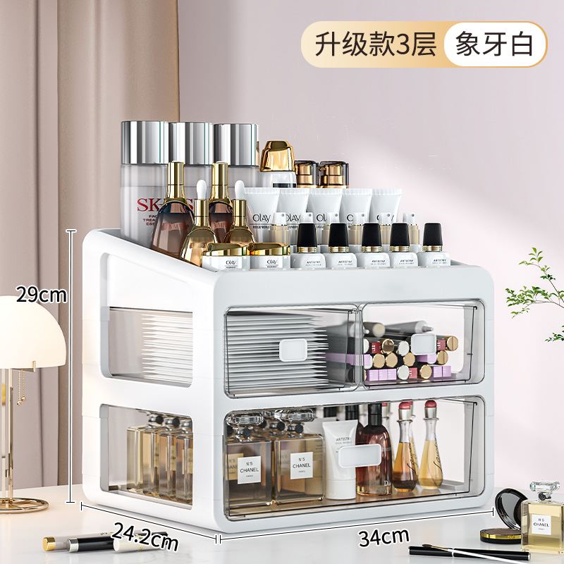 Makeup Organizer Cosmetic Storage Box Drawer Type Desktop Fi