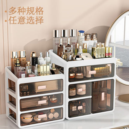 Makeup Organizer Cosmetic Storage Box Drawer Type Desktop Fi