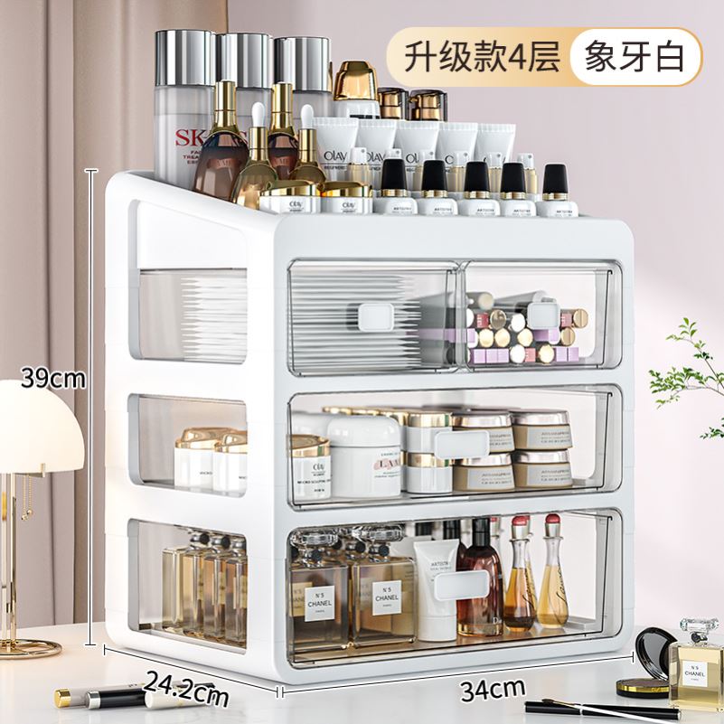 Makeup Organizer Cosmetic Storage Box Drawer Type Desktop Fi