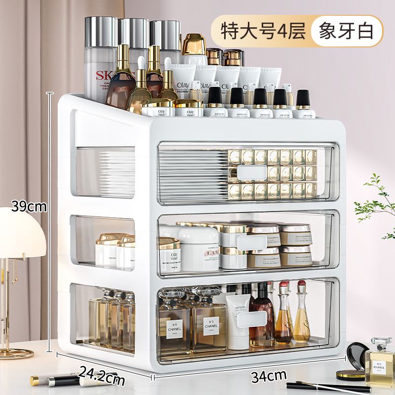 Makeup Organizer Cosmetic Storage Box Drawer Type Desktop Fi